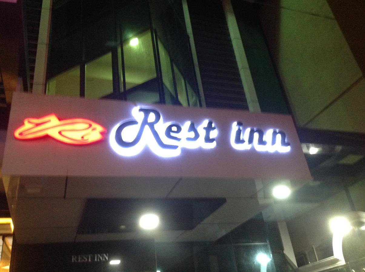 Hotel Rest Inn จิกมากาลูร์ ภายนอก รูปภาพ